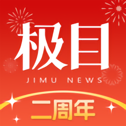 简析开云手机体育的安全性与隐私保护